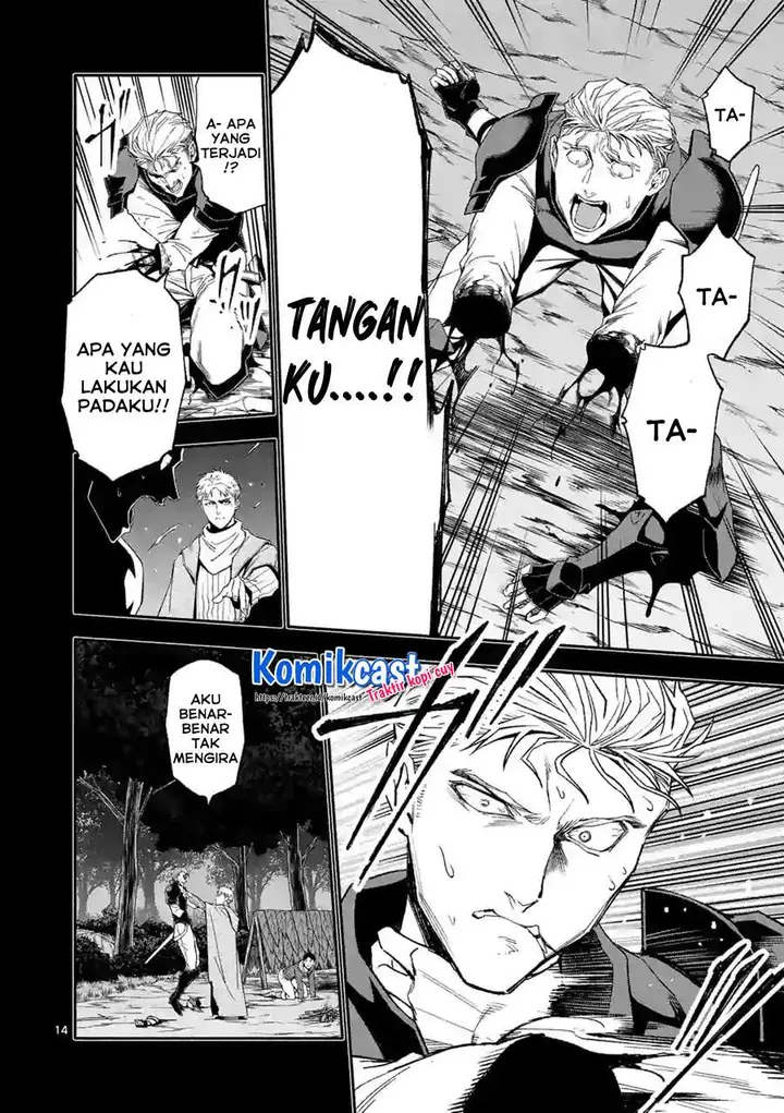 image-komik-shi-ni-modori-subete-wo-sukuu-tame-ni-saikyou-he-to-itaru-chapter-40-13/17