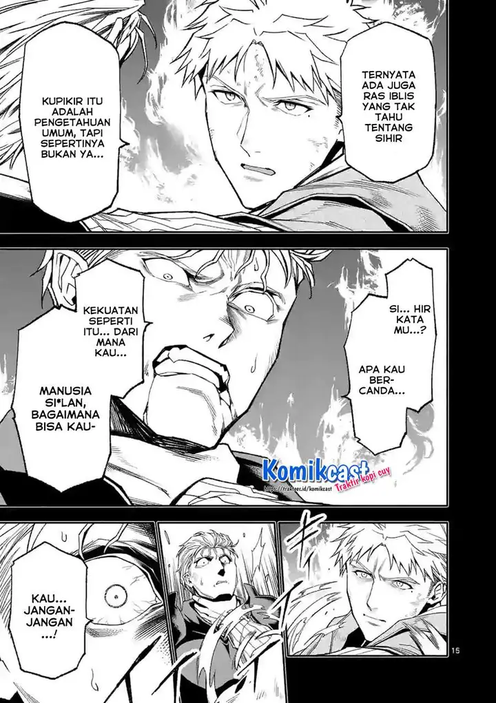 image-komik-shi-ni-modori-subete-wo-sukuu-tame-ni-saikyou-he-to-itaru-chapter-40-14/17