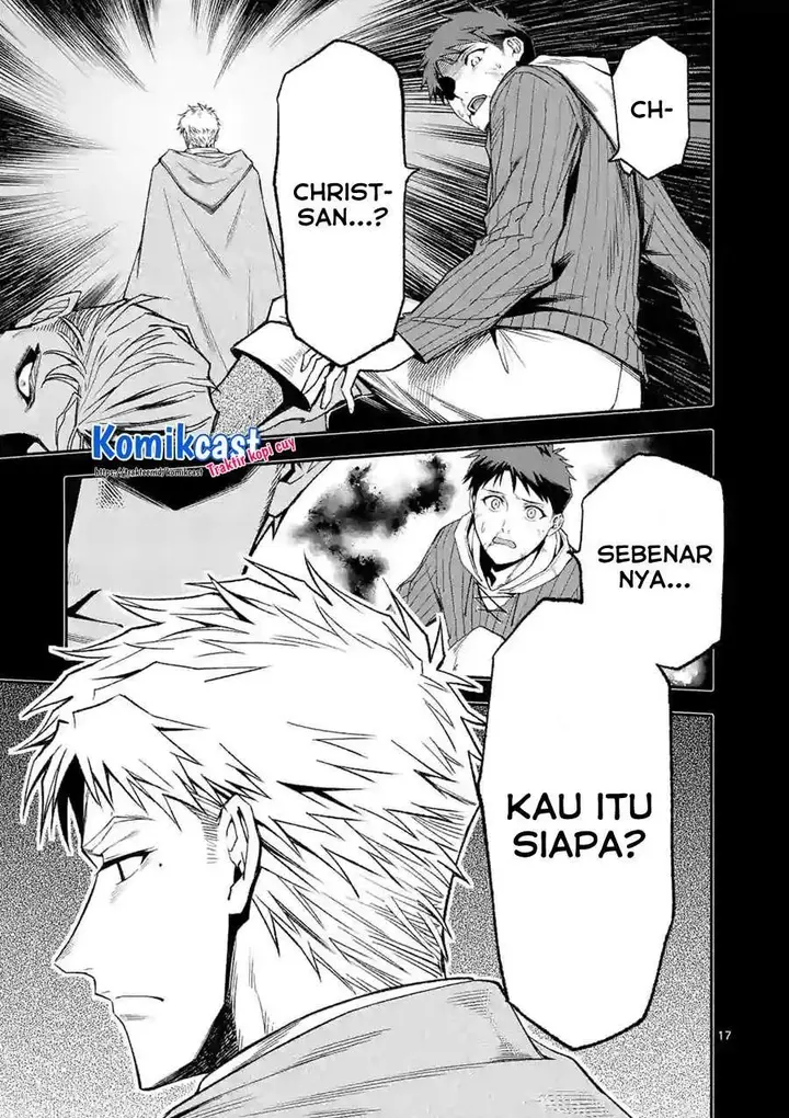 image-komik-shi-ni-modori-subete-wo-sukuu-tame-ni-saikyou-he-to-itaru-chapter-40-16/17