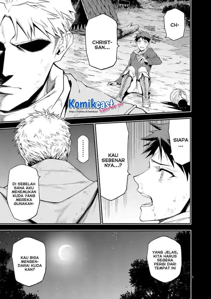 image-komik-shi-ni-modori-subete-wo-sukuu-tame-ni-saikyou-he-to-itaru-chapter-41-0/16