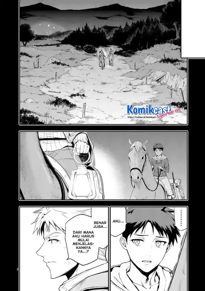 image-komik-shi-ni-modori-subete-wo-sukuu-tame-ni-saikyou-he-to-itaru-chapter-41-1/16