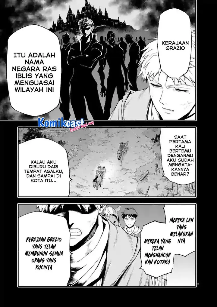 image-komik-shi-ni-modori-subete-wo-sukuu-tame-ni-saikyou-he-to-itaru-chapter-41-2/16