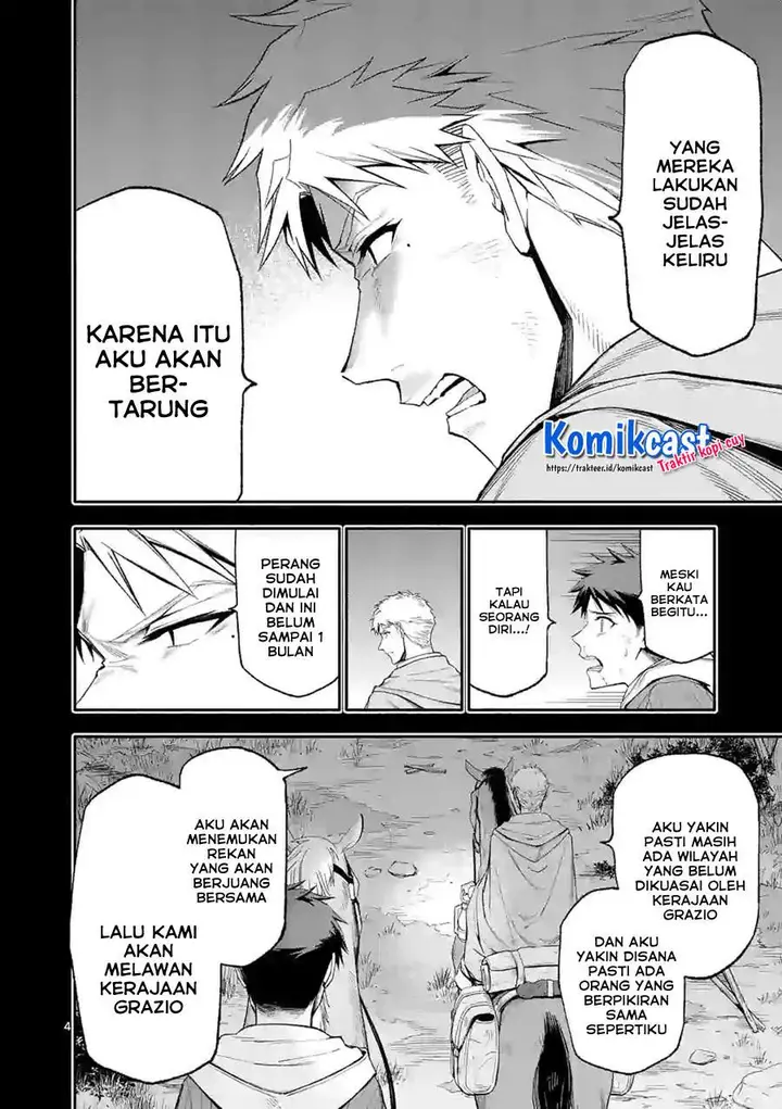 image-komik-shi-ni-modori-subete-wo-sukuu-tame-ni-saikyou-he-to-itaru-chapter-41-3/16