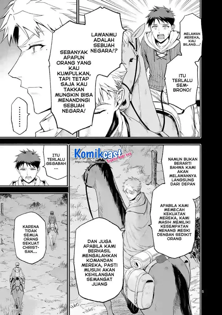 image-komik-shi-ni-modori-subete-wo-sukuu-tame-ni-saikyou-he-to-itaru-chapter-41-4/16