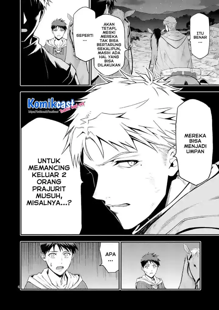 image-komik-shi-ni-modori-subete-wo-sukuu-tame-ni-saikyou-he-to-itaru-chapter-41-5/16