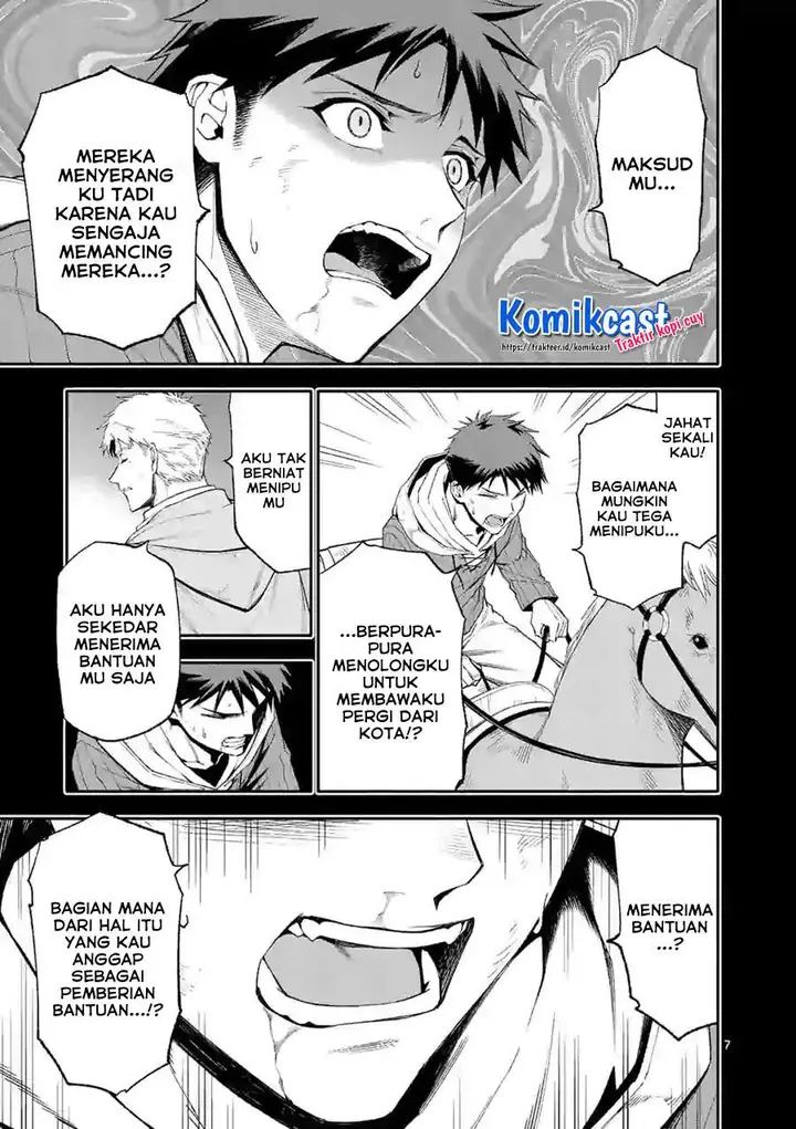 image-komik-shi-ni-modori-subete-wo-sukuu-tame-ni-saikyou-he-to-itaru-chapter-41-6/16