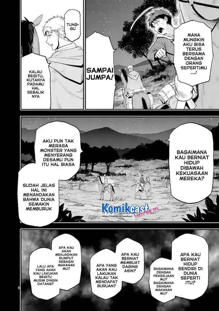 image-komik-shi-ni-modori-subete-wo-sukuu-tame-ni-saikyou-he-to-itaru-chapter-41-7/16