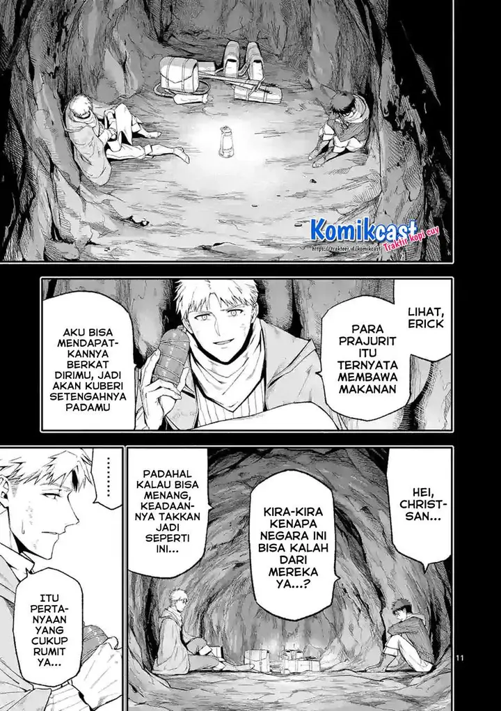 image-komik-shi-ni-modori-subete-wo-sukuu-tame-ni-saikyou-he-to-itaru-chapter-41-10/16