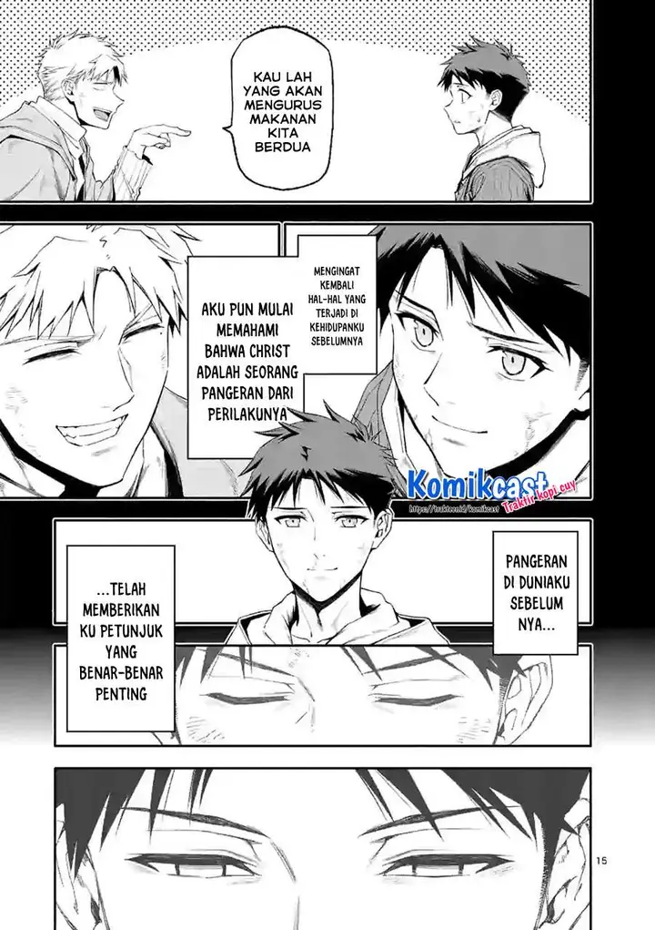 image-komik-shi-ni-modori-subete-wo-sukuu-tame-ni-saikyou-he-to-itaru-chapter-41-14/16