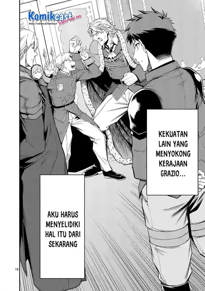 image-komik-shi-ni-modori-subete-wo-sukuu-tame-ni-saikyou-he-to-itaru-chapter-41-15/16