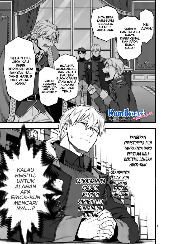 image-komik-shi-ni-modori-subete-wo-sukuu-tame-ni-saikyou-he-to-itaru-chapter-42-2/16
