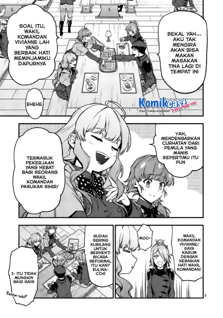 image-komik-shi-ni-modori-subete-wo-sukuu-tame-ni-saikyou-he-to-itaru-chapter-42-6/16
