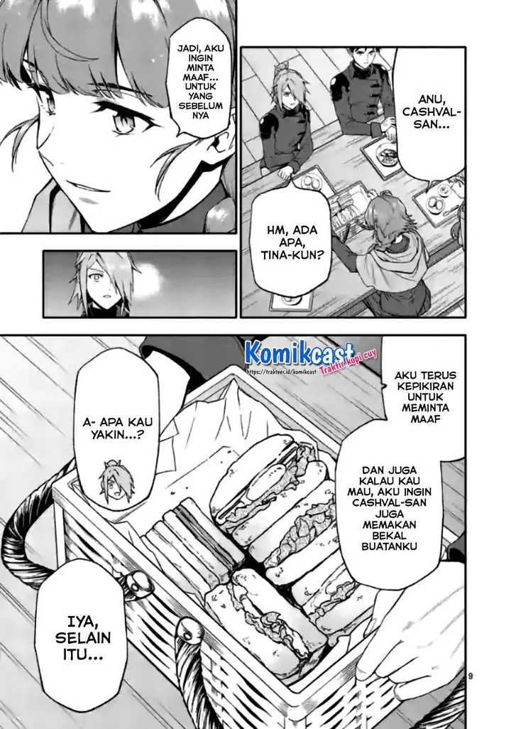 image-komik-shi-ni-modori-subete-wo-sukuu-tame-ni-saikyou-he-to-itaru-chapter-42-8/16