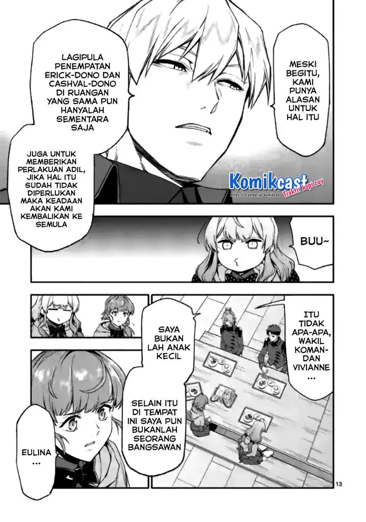 image-komik-shi-ni-modori-subete-wo-sukuu-tame-ni-saikyou-he-to-itaru-chapter-42-12/16