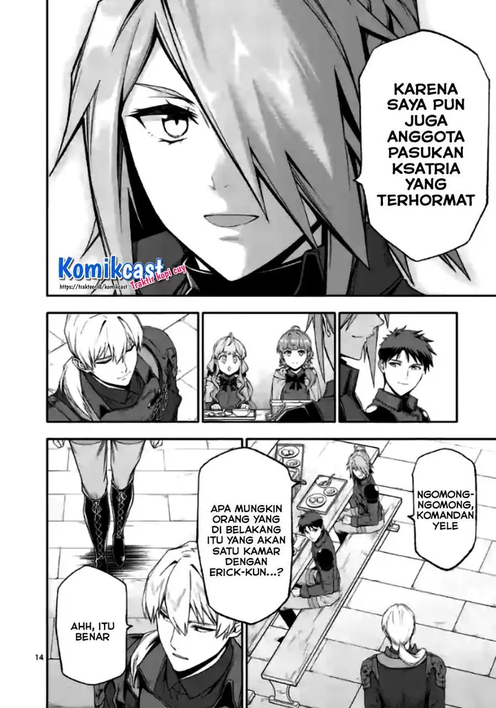 image-komik-shi-ni-modori-subete-wo-sukuu-tame-ni-saikyou-he-to-itaru-chapter-42-13/16