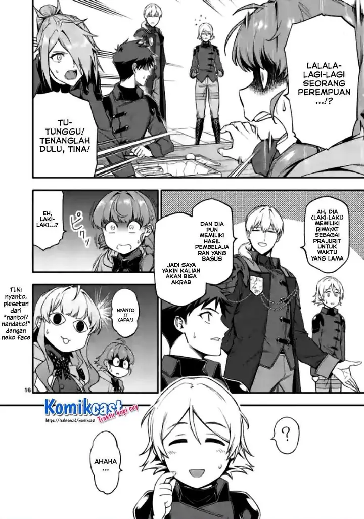image-komik-shi-ni-modori-subete-wo-sukuu-tame-ni-saikyou-he-to-itaru-chapter-42-15/16