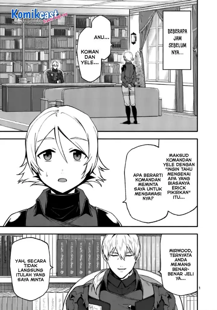 image-komik-shi-ni-modori-subete-wo-sukuu-tame-ni-saikyou-he-to-itaru-chapter-43-0/16