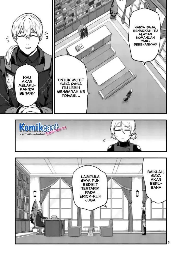 image-komik-shi-ni-modori-subete-wo-sukuu-tame-ni-saikyou-he-to-itaru-chapter-43-2/16