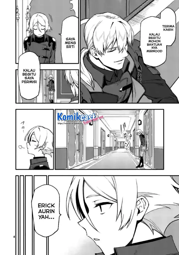 image-komik-shi-ni-modori-subete-wo-sukuu-tame-ni-saikyou-he-to-itaru-chapter-43-3/16