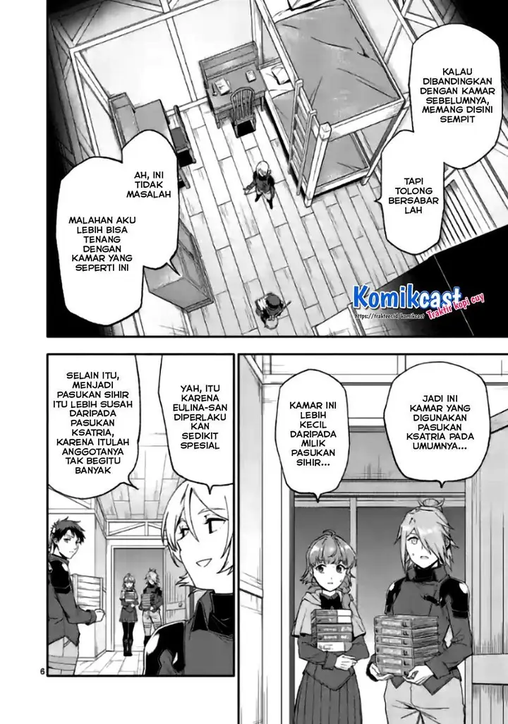 image-komik-shi-ni-modori-subete-wo-sukuu-tame-ni-saikyou-he-to-itaru-chapter-43-5/16