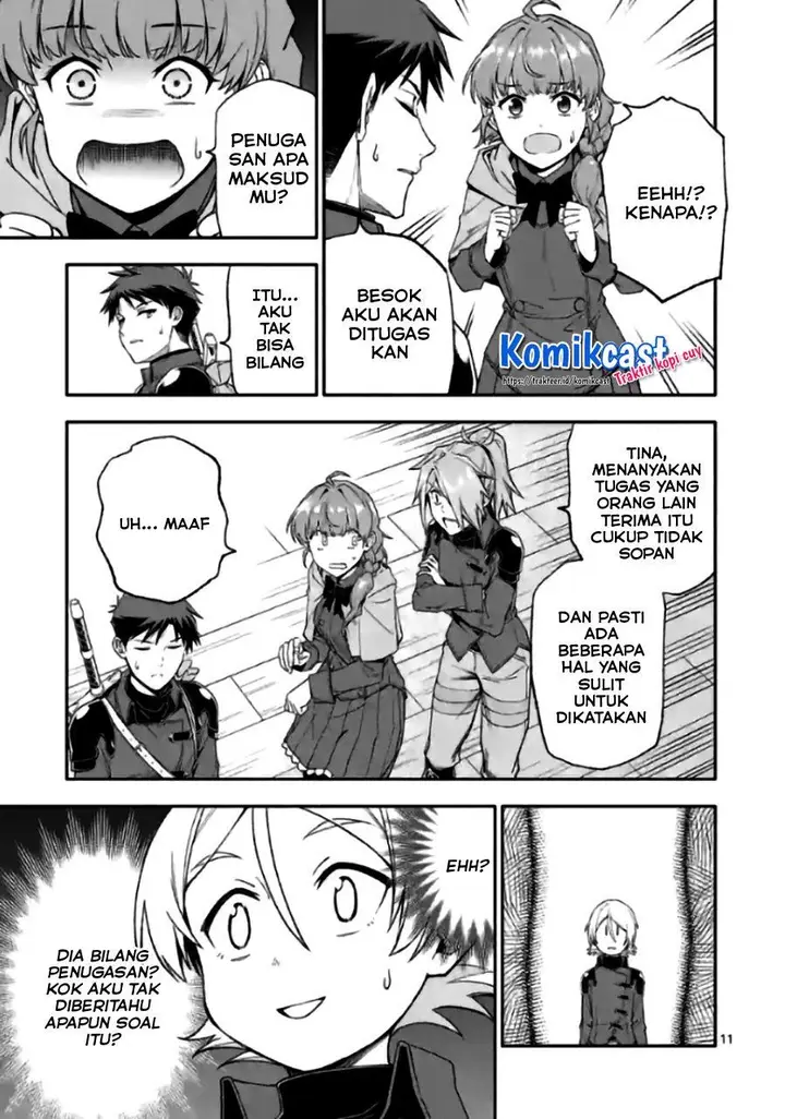 image-komik-shi-ni-modori-subete-wo-sukuu-tame-ni-saikyou-he-to-itaru-chapter-43-10/16