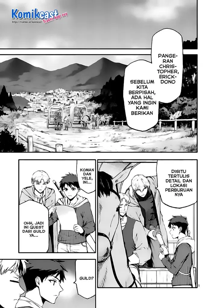 image-komik-shi-ni-modori-subete-wo-sukuu-tame-ni-saikyou-he-to-itaru-chapter-44-0/16