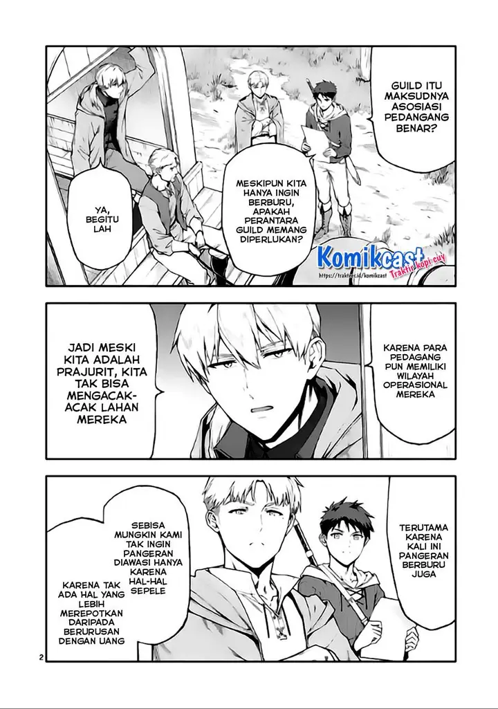 image-komik-shi-ni-modori-subete-wo-sukuu-tame-ni-saikyou-he-to-itaru-chapter-44-1/16