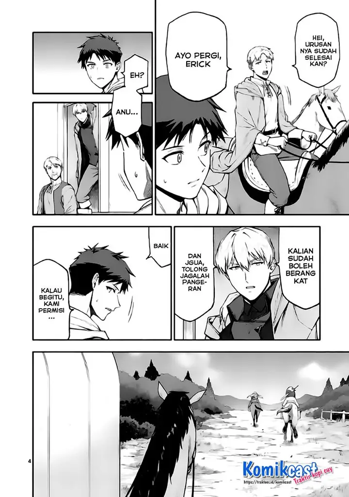 image-komik-shi-ni-modori-subete-wo-sukuu-tame-ni-saikyou-he-to-itaru-chapter-44-3/16