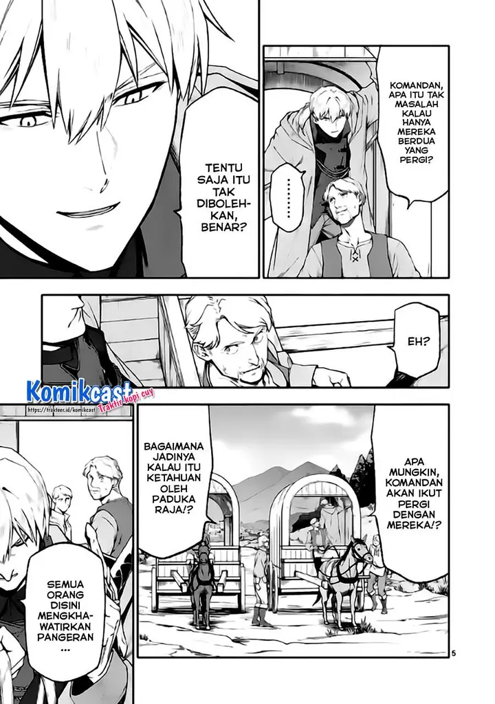 image-komik-shi-ni-modori-subete-wo-sukuu-tame-ni-saikyou-he-to-itaru-chapter-44-4/16