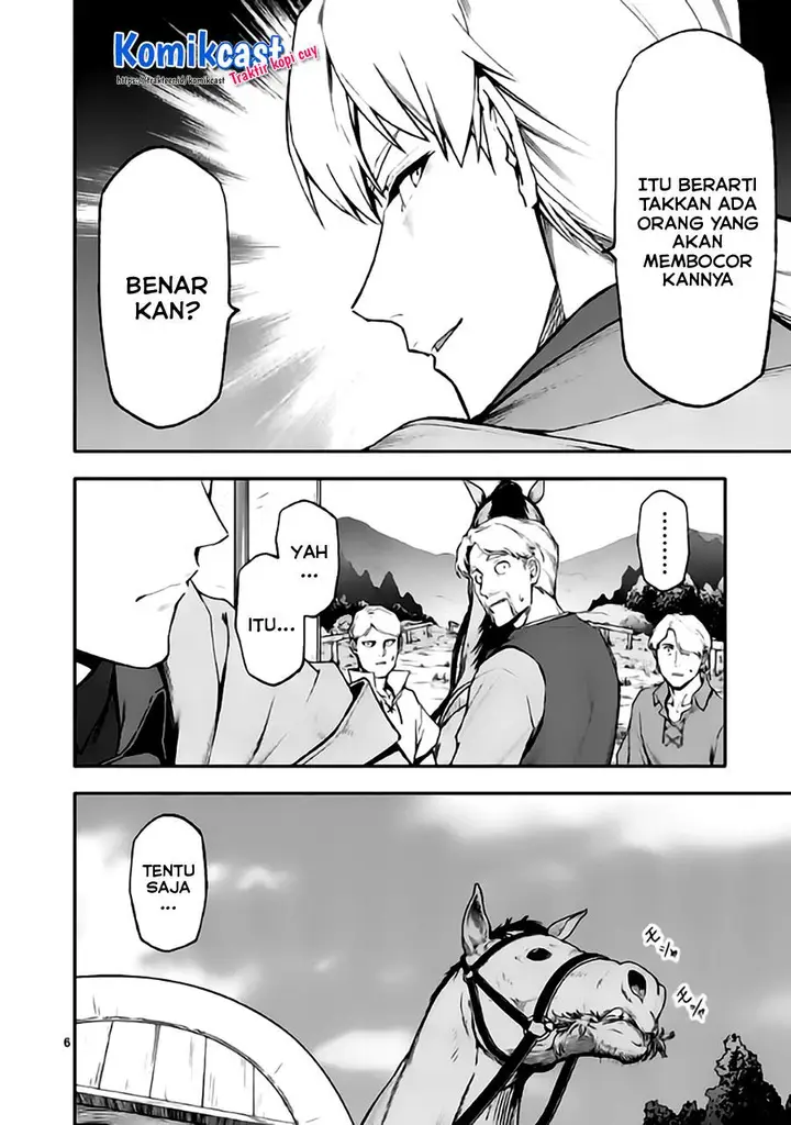 image-komik-shi-ni-modori-subete-wo-sukuu-tame-ni-saikyou-he-to-itaru-chapter-44-5/16