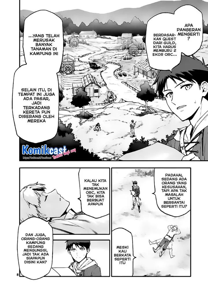 image-komik-shi-ni-modori-subete-wo-sukuu-tame-ni-saikyou-he-to-itaru-chapter-44-7/16