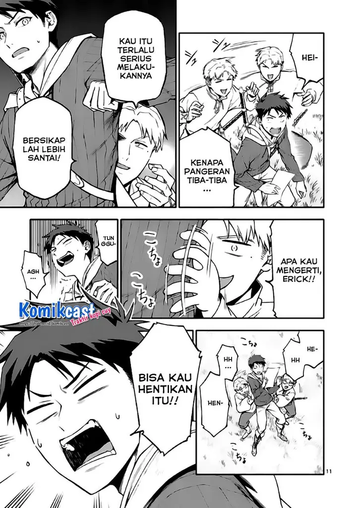 image-komik-shi-ni-modori-subete-wo-sukuu-tame-ni-saikyou-he-to-itaru-chapter-44-10/16