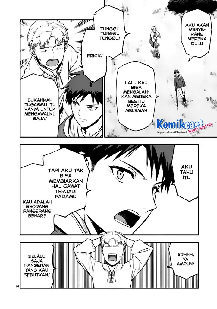 image-komik-shi-ni-modori-subete-wo-sukuu-tame-ni-saikyou-he-to-itaru-chapter-44-13/16