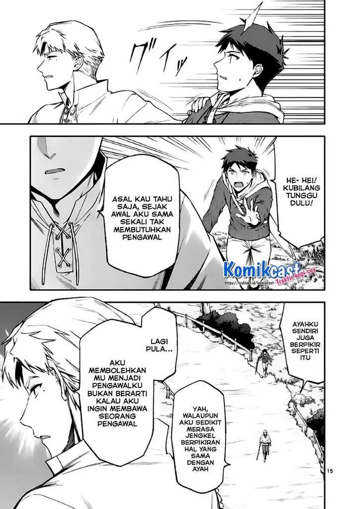 image-komik-shi-ni-modori-subete-wo-sukuu-tame-ni-saikyou-he-to-itaru-chapter-44-14/16