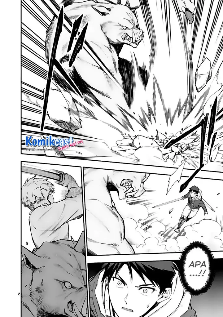 image-komik-shi-ni-modori-subete-wo-sukuu-tame-ni-saikyou-he-to-itaru-chapter-45-1/16