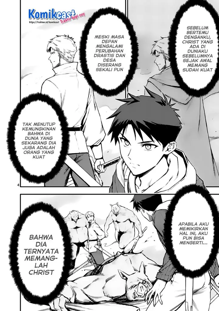 image-komik-shi-ni-modori-subete-wo-sukuu-tame-ni-saikyou-he-to-itaru-chapter-45-3/16