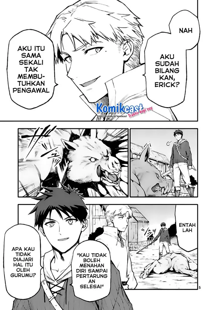 image-komik-shi-ni-modori-subete-wo-sukuu-tame-ni-saikyou-he-to-itaru-chapter-45-4/16