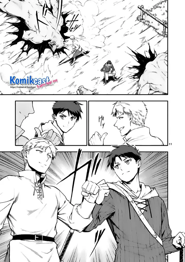 image-komik-shi-ni-modori-subete-wo-sukuu-tame-ni-saikyou-he-to-itaru-chapter-45-10/16