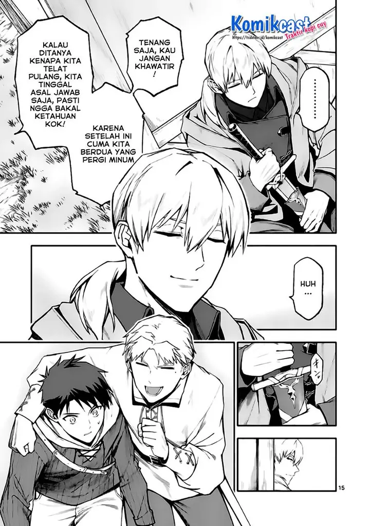 image-komik-shi-ni-modori-subete-wo-sukuu-tame-ni-saikyou-he-to-itaru-chapter-45-14/16