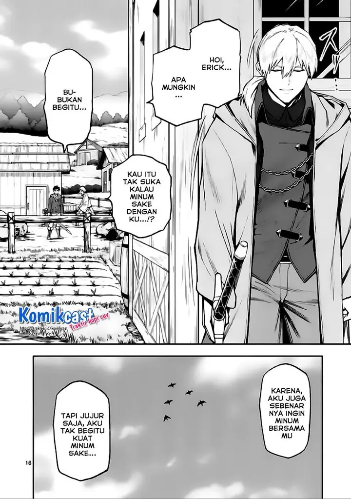 image-komik-shi-ni-modori-subete-wo-sukuu-tame-ni-saikyou-he-to-itaru-chapter-45-15/16