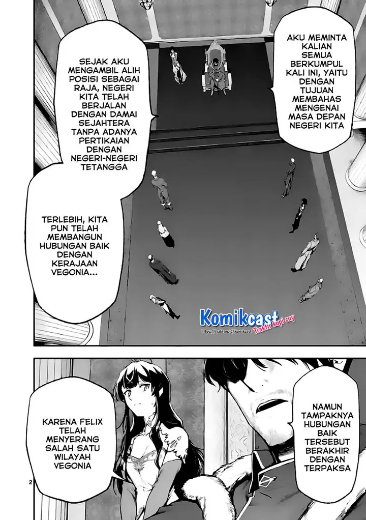 image-komik-shi-ni-modori-subete-wo-sukuu-tame-ni-saikyou-he-to-itaru-chapter-46-1/15