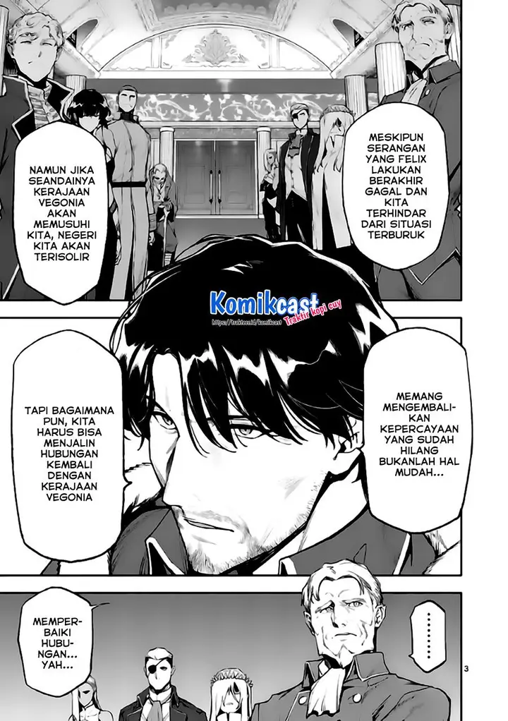 image-komik-shi-ni-modori-subete-wo-sukuu-tame-ni-saikyou-he-to-itaru-chapter-46-2/15