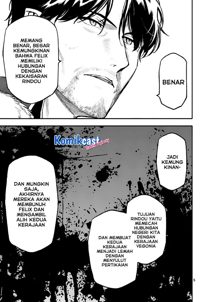 image-komik-shi-ni-modori-subete-wo-sukuu-tame-ni-saikyou-he-to-itaru-chapter-46-4/15