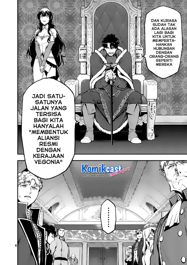 image-komik-shi-ni-modori-subete-wo-sukuu-tame-ni-saikyou-he-to-itaru-chapter-46-5/15