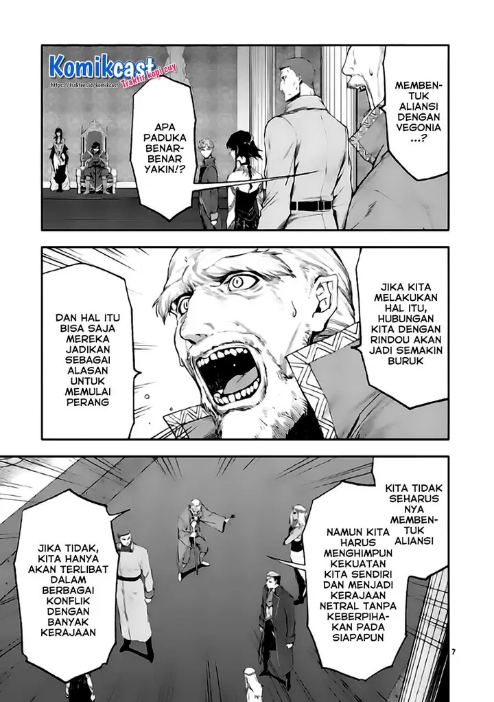 image-komik-shi-ni-modori-subete-wo-sukuu-tame-ni-saikyou-he-to-itaru-chapter-46-6/15