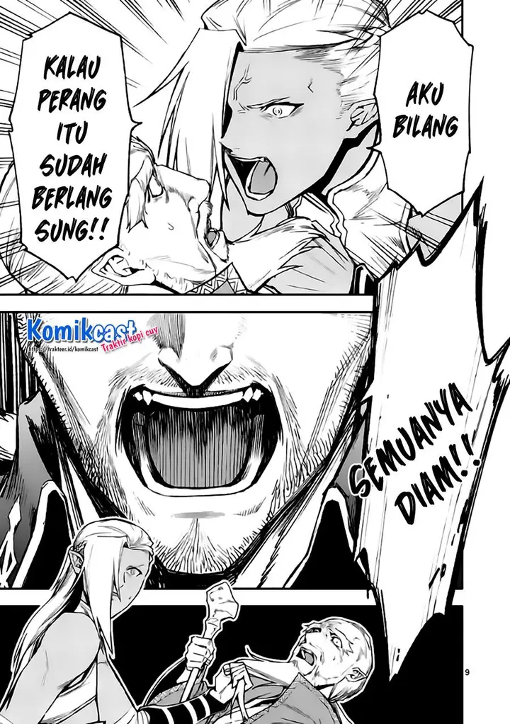 image-komik-shi-ni-modori-subete-wo-sukuu-tame-ni-saikyou-he-to-itaru-chapter-46-8/15