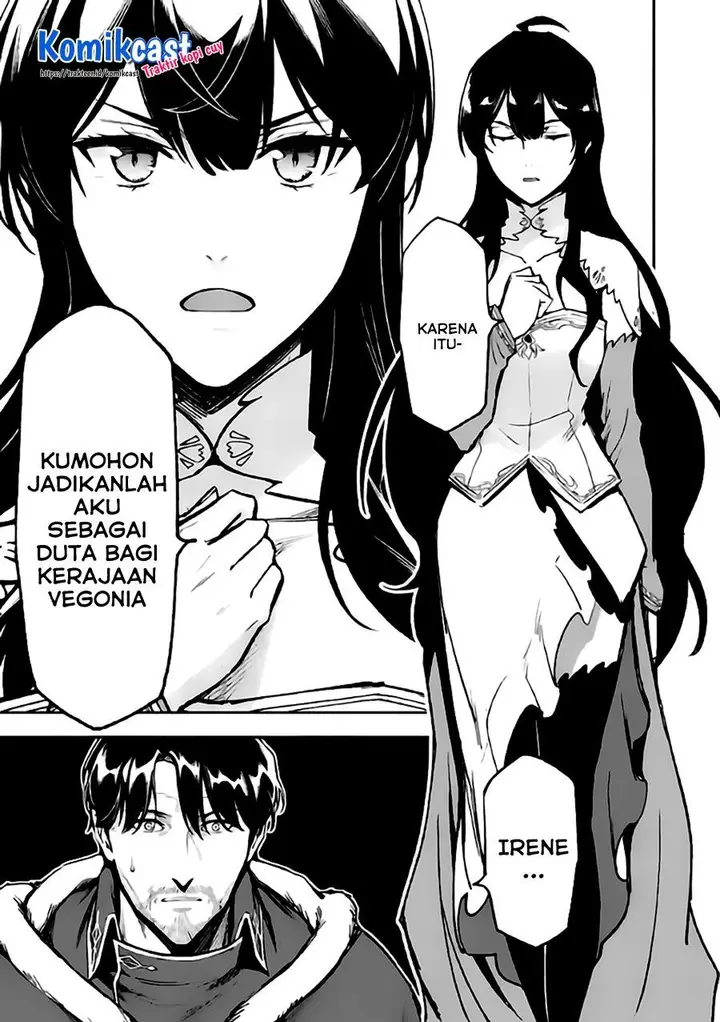 image-komik-shi-ni-modori-subete-wo-sukuu-tame-ni-saikyou-he-to-itaru-chapter-46-14/15