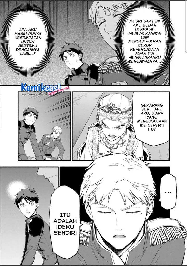 image-komik-shi-ni-modori-subete-wo-sukuu-tame-ni-saikyou-he-to-itaru-chapter-47-4/19