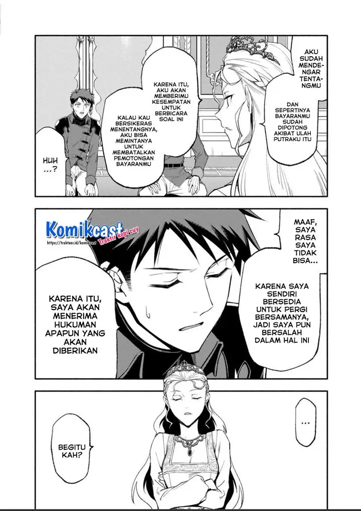 image-komik-shi-ni-modori-subete-wo-sukuu-tame-ni-saikyou-he-to-itaru-chapter-47-6/19