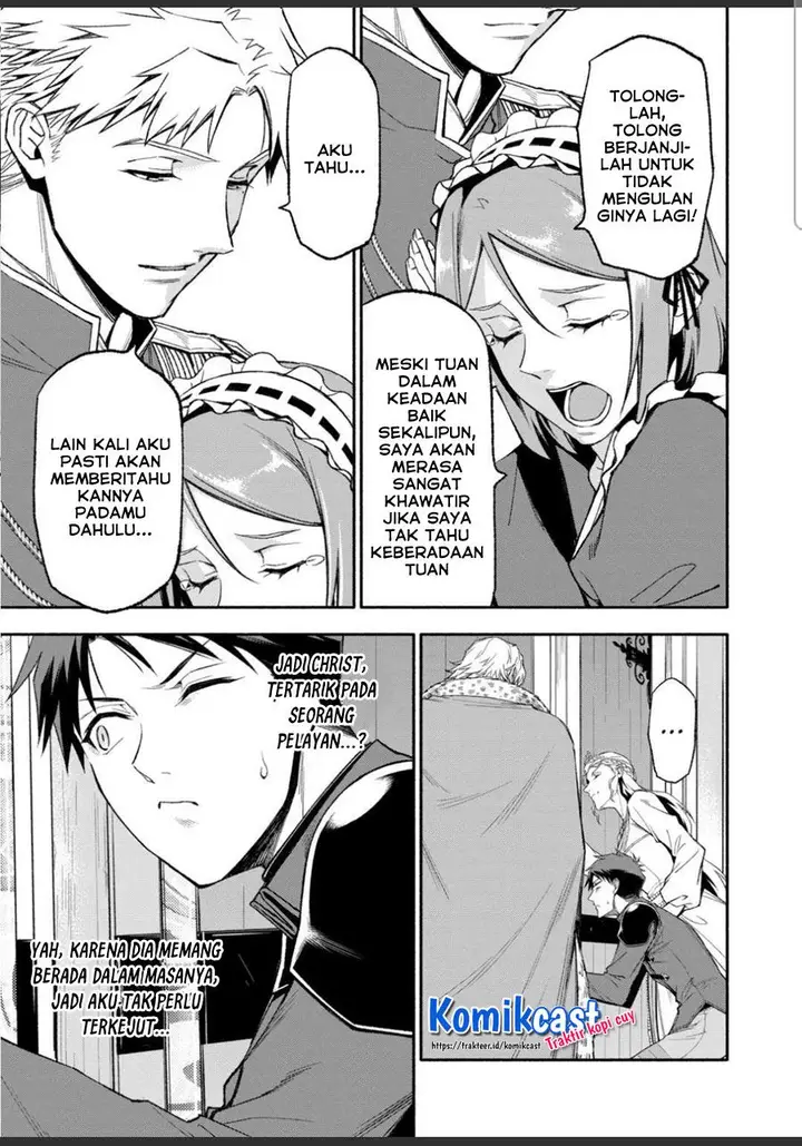 image-komik-shi-ni-modori-subete-wo-sukuu-tame-ni-saikyou-he-to-itaru-chapter-47-12/19